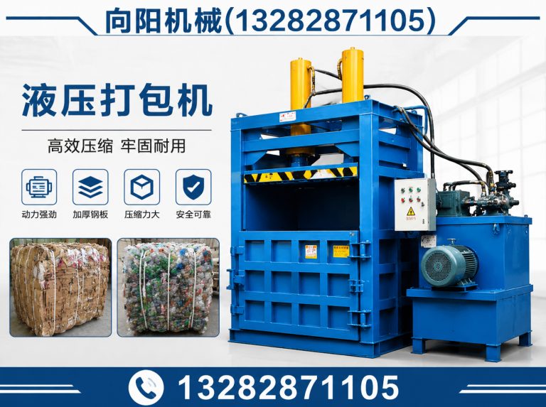 西安再生纺织机械展示图